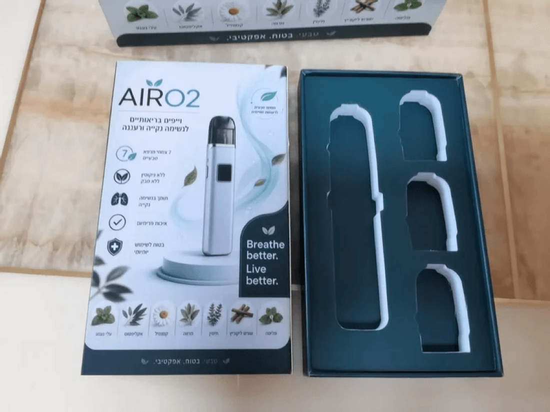 הערכה הפתוחה — מכשיר AIRO2 ושלושה ראשים מתחלפים